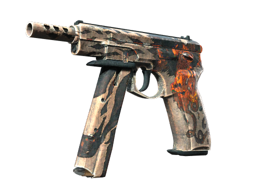 CZ75 自动手枪